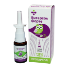 Vitargol Forte (protargol) burun spreyi 15ml