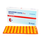 Циннаризин 0,025 №50