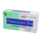 Hexosept-Rn 16 mg № 10 vaginal shamlar