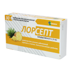 Lorcept 1,5 mg № 30 ananas
