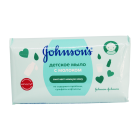 Мыло детское Johnson's Baby (c молоком) 100 г