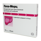 Hepa-Merz 10 ml № 10