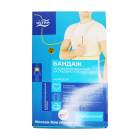 Бандаж медицинский послеоперационный, поддержка с ребрами, жесткий "UNIVERSAL" размер L