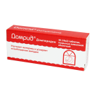 Domrid plyonka bilan qoplangan planshetlar 10 mg № 30