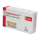 Сервонекс таблетки покрытые оболочкой 5 мг №28