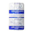 Diazolin 0,1 № 10 tabletkalari