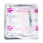 In'ektsiya uchun lidokain xlorid eritmasi. 2% 2ml №5