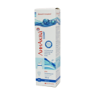 LinAqua yumshoq 0,9% aerozol 125 ml