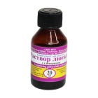 Lugol 20 ml glitserin eritmasi bilan