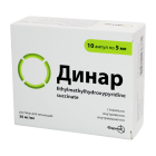 Dinar 50mg/ml 5ml №10 in'ektsiya uchun eritma