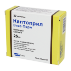 Captopril Viva Pharm 25 mg № 30 tabletkalari