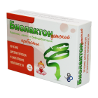 Biolakton 1g № 10 paket.