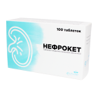 Nefroket No 100 tabletkalari