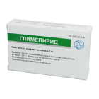 Glimepirid 2 mg № 30 tabletkalari