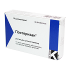 Posterizan № 10 rektal shamlar