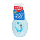 Gialur ko'pik. yuz yuvish uchun Hada Labo 160 ml