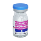 Бициллин-5 №1 порошок для приготовления суспензии для внутримышечного введения