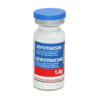 Цефотаксим 1 г №1 порошок для приготовления раствора для инъекций