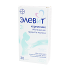 Элевит Кормление №30 капсулы