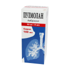 Pulmolan 30mg/5ml 100ml sirop