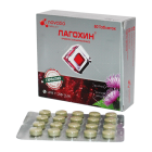 Лагохин №80 таблетки (блистер)