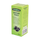 Масло Оливковое 50 мл