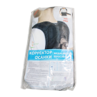 Durumni tuzatuvchi tibbiy kattalar 656 A r.L