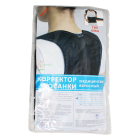 Durumni tuzatuvchi tibbiy kattalar 656 A r.M