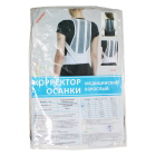 Durumni tuzatuvchi asal. kattalar F-11 r.L (1)