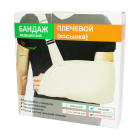 Bolalar uchun elkali bandaj (chap qo'l uchun) F-221r.Univer.(1)