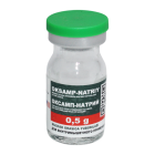 Оксамп-натрий 0,5 г №1 порошок для приготовления раствора