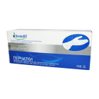 Tibbiy qo'lqoplar n/s n/opud. lateks. r.S