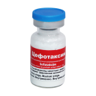 Sefotaksim 1g №1 in'ektsiya uchun eritma tayyorlash uchun kukun