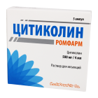 Citicoline Rompharm 500mg/4ml №5 in'ektsiya uchun eritma