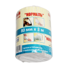 Bandaj elastik. Oddiy 80mm x 3m