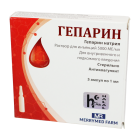 Geparin MR 5000IU/ml 1ml №5 in'ektsiya eritmasi