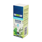 Pinosol 10 ml burun tomchilari