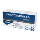 Streptomitsin 1g №1 in'ektsiya uchun eritma tayyorlash uchun kukun