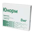 Yunorm 2 mg/ml 4 ml № 5 in'ektsiya uchun eritma