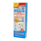 Yuz uchun quyoshga qarshi krem spf55+Oqartiruvchi 100ml