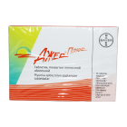 Jess Plus 3,0 mg/0,02 mg/0,451 mg № 28 tabletkalari