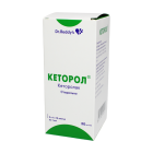 Ketorol 1ml № 10
