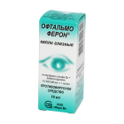 Oftalmoferon 10000 IU/ml +1mg/ml 10ml ko'z tomchilari