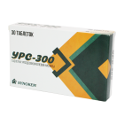 УРС-300 300 мг №30 таблетки