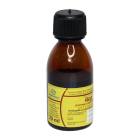 Йод 5% раствор спиртовой 20 мл