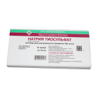 Натрия тиосульфат 300 мг/мл 10 мл №10 раствор для инъекций