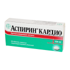 Аспирин Кардио 100 мг №28 таблетки