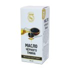 Масло черного тмина 25мл