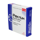 Реклин 15 мг/1,5 мл 1,5 мл №5 раствор для внутримышечных инъекций