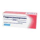 Гидроксихлорохин 200 мг №30 таблетки